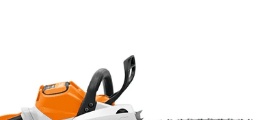 Chainsaw 14" (Battery)