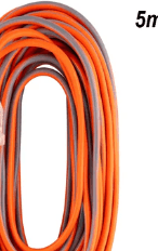 Power Lead 5m (10AMP)