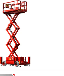 Scissor Lift 10m / 32ft — R/T Diesel